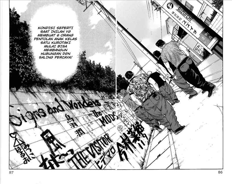 image-komik-crows-chapter-82-31/43