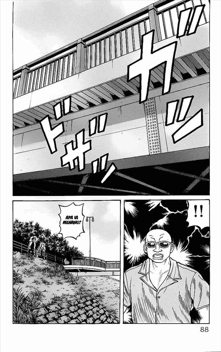 image-komik-crows-chapter-82-32/43