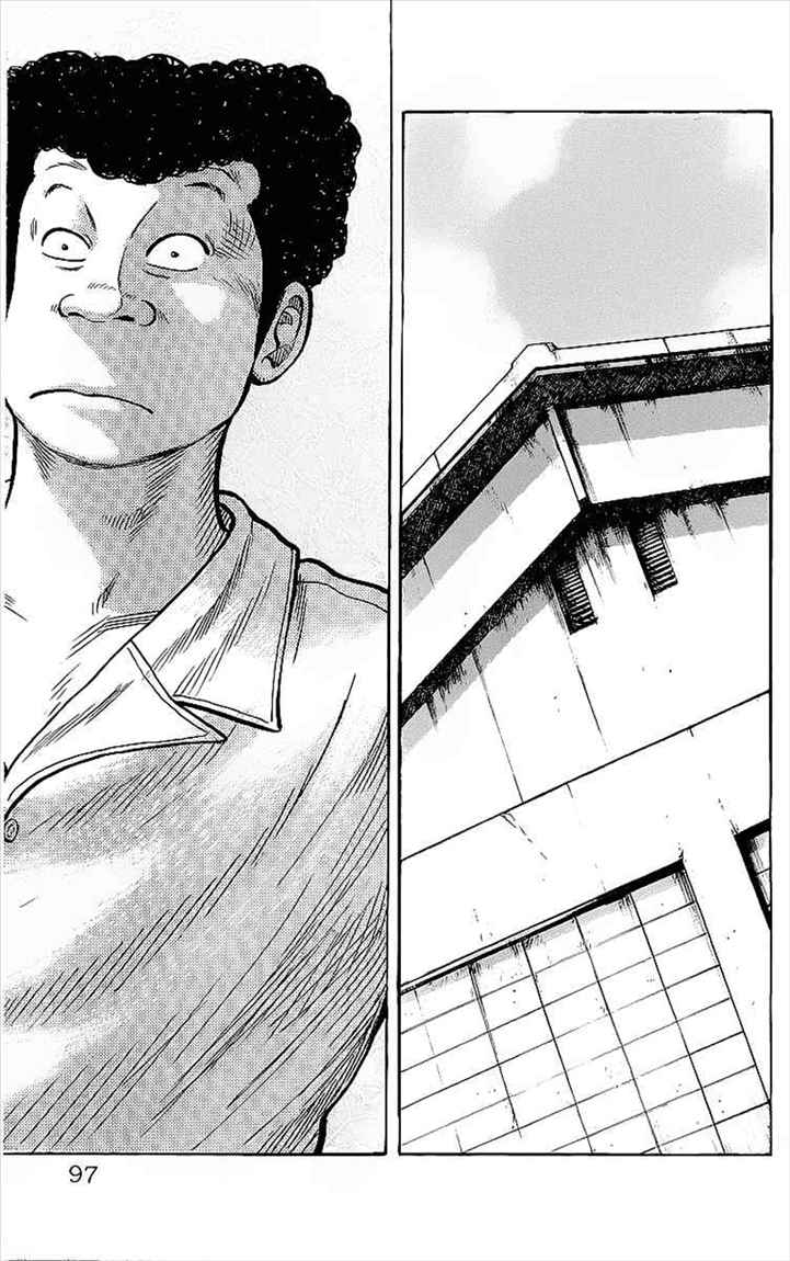 image-komik-crows-chapter-82-40/43