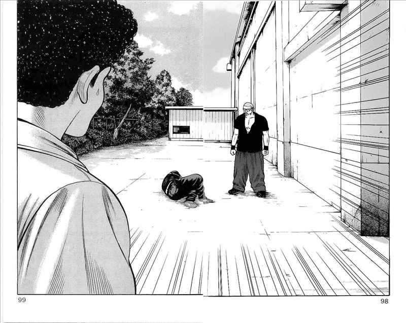 image-komik-crows-chapter-82-41/43