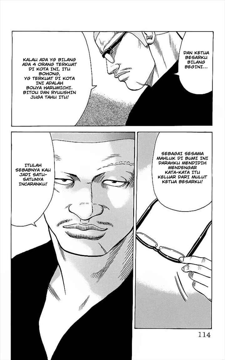 image-komik-crows-chapter-83-15/55