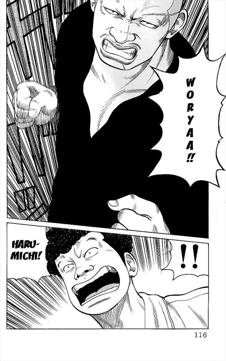 image-komik-crows-chapter-83-17/55