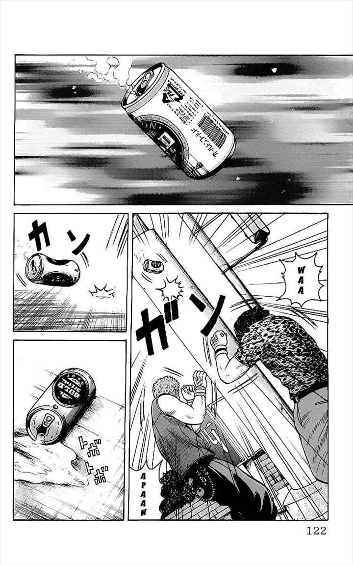 image-komik-crows-chapter-83-23/55