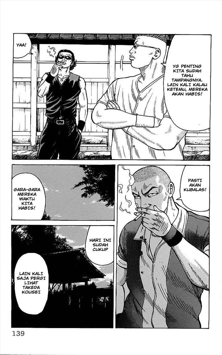 image-komik-crows-chapter-83-39/55