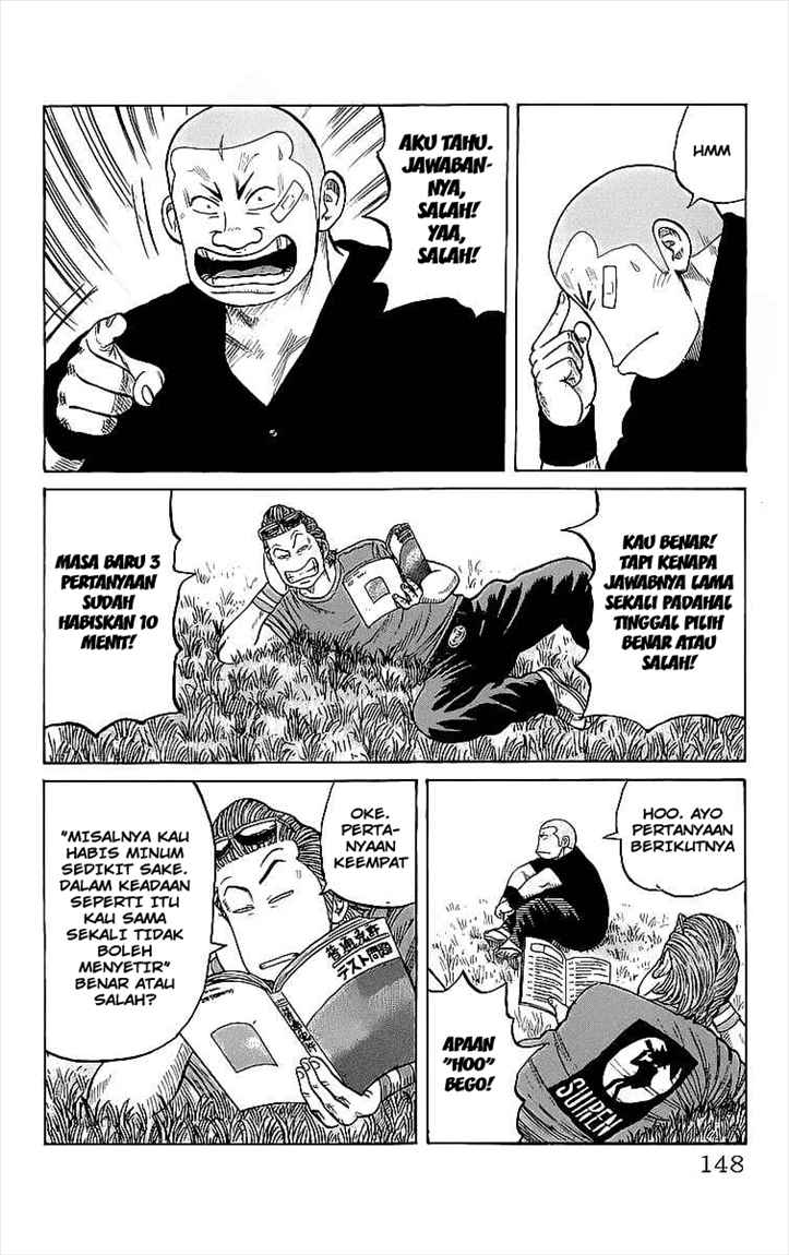 image-komik-crows-chapter-83-47/55