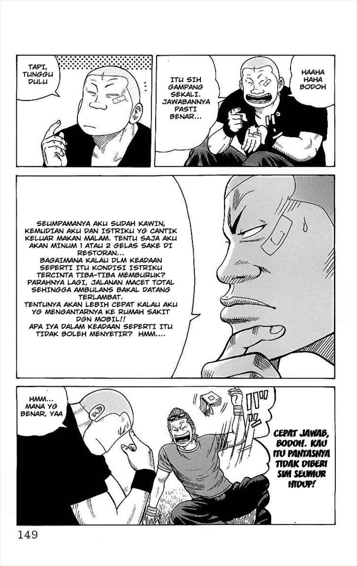 image-komik-crows-chapter-83-48/55