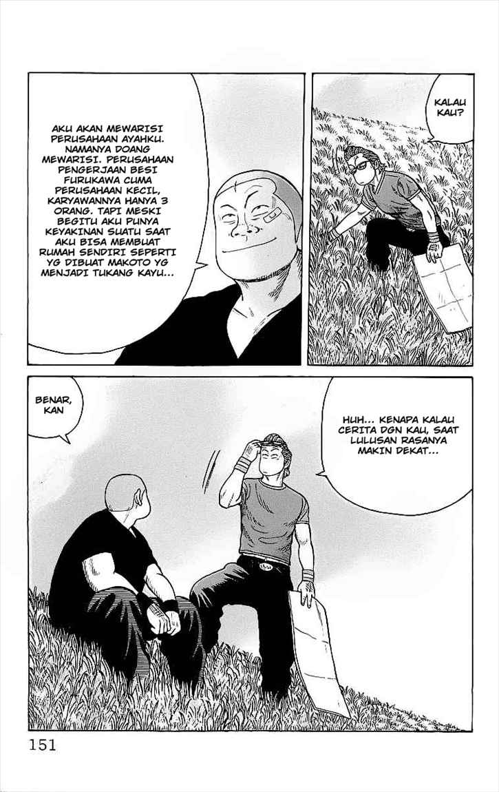 image-komik-crows-chapter-83-50/55