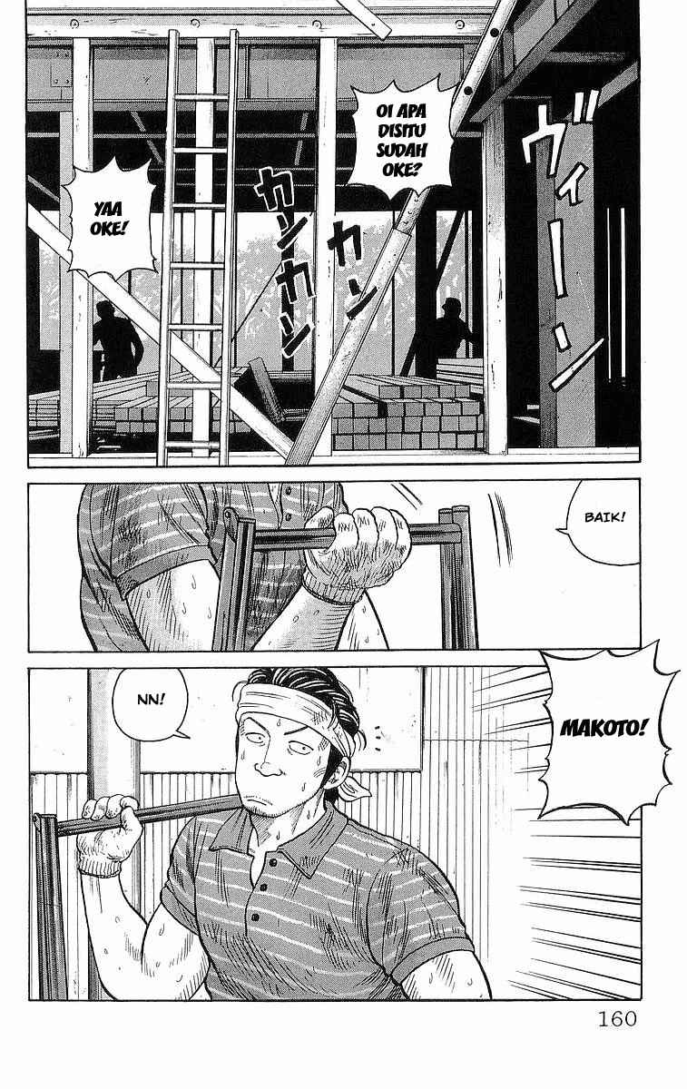 image-komik-crows-chapter-84-3/49