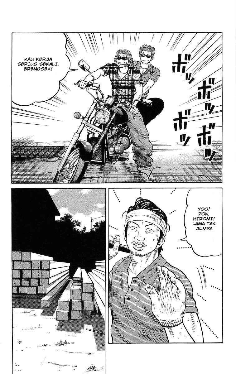 image-komik-crows-chapter-84-4/49