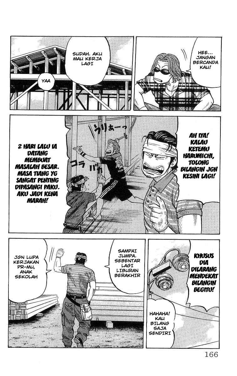 image-komik-crows-chapter-84-9/49