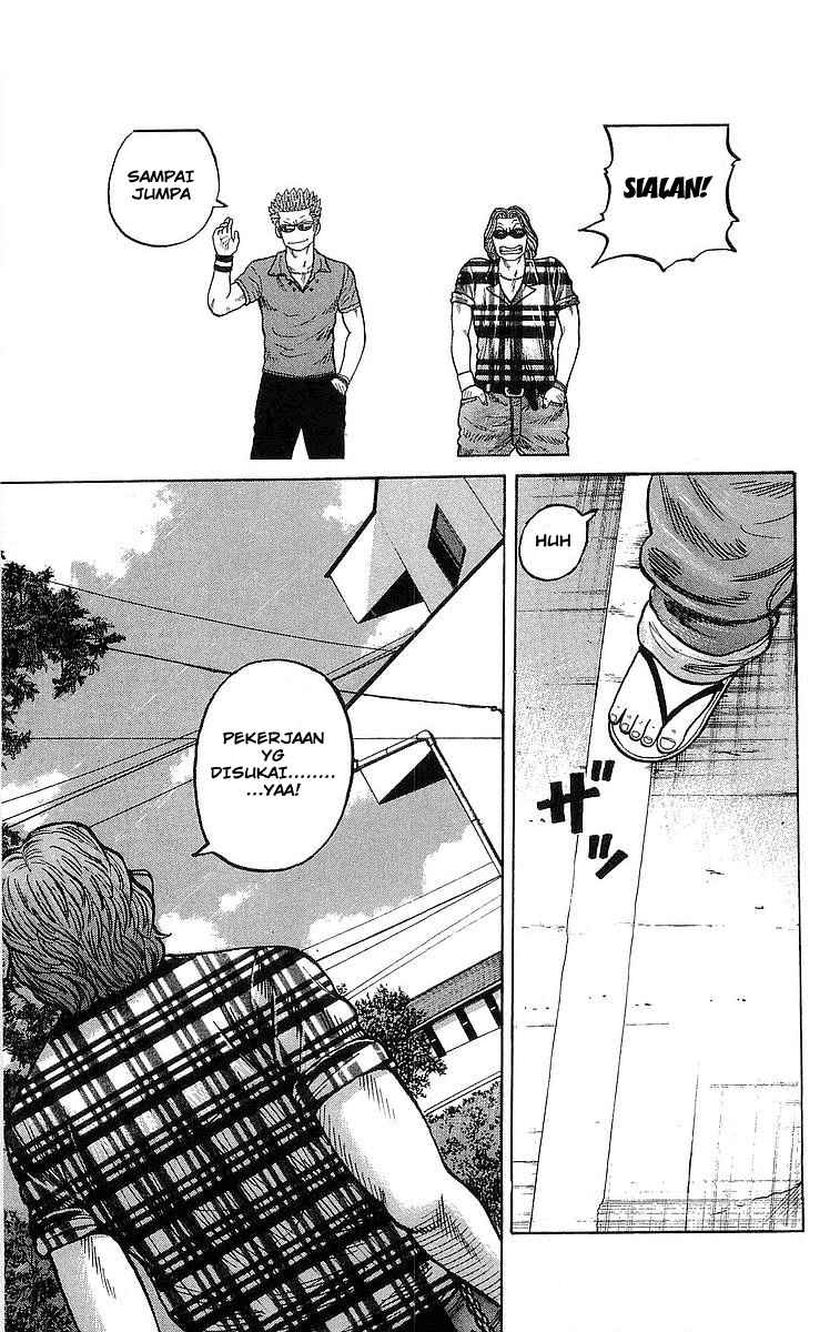 image-komik-crows-chapter-84-10/49