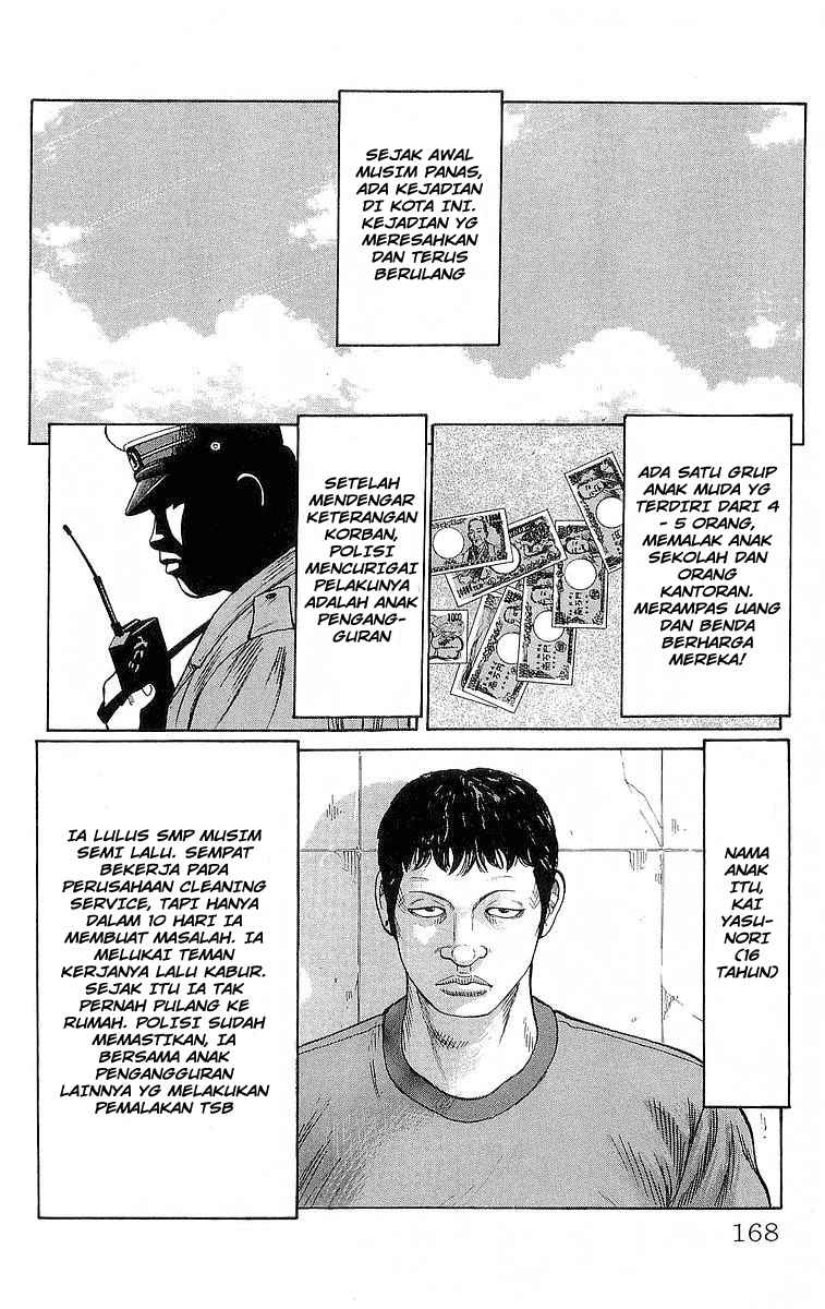 image-komik-crows-chapter-84-11/49