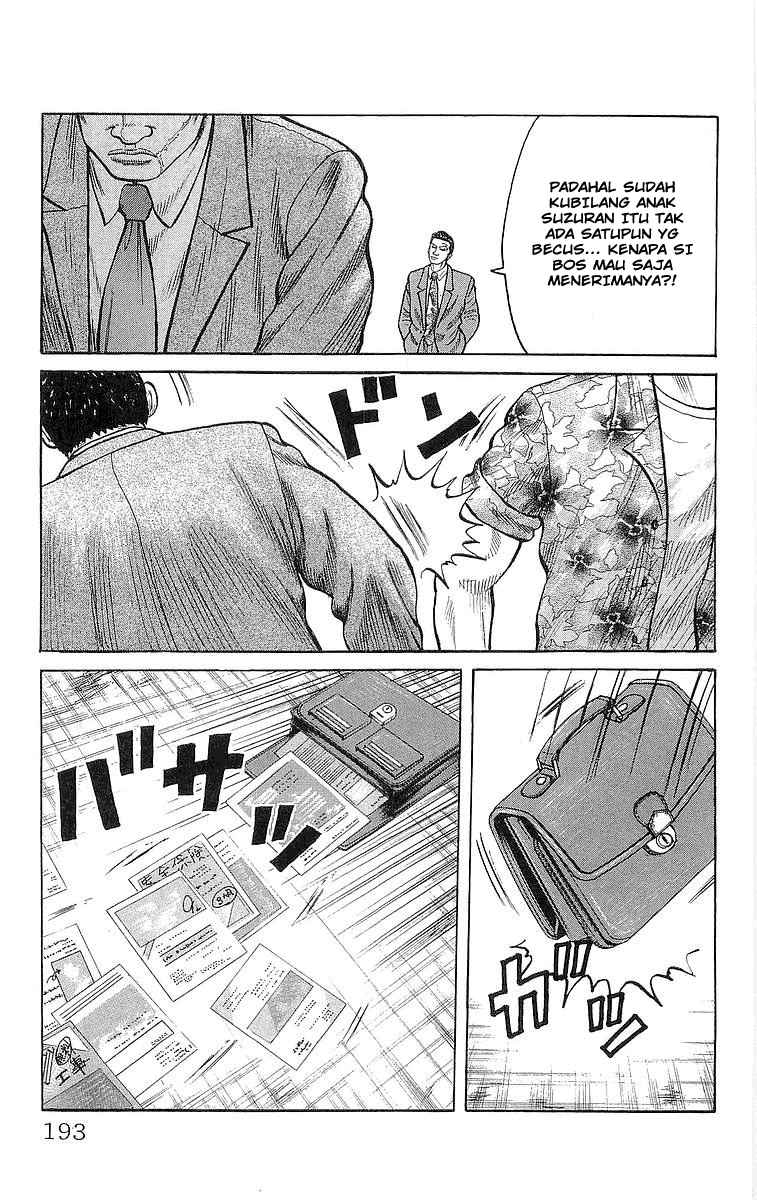 image-komik-crows-chapter-84-36/49