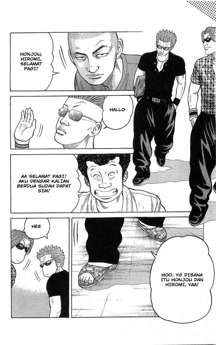 image-komik-crows-chapter-84-45/49