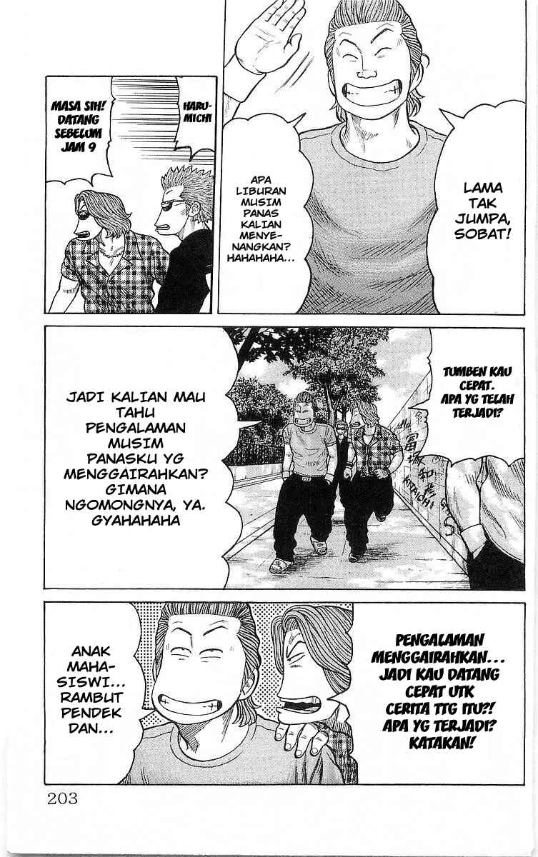 image-komik-crows-chapter-84-46/49