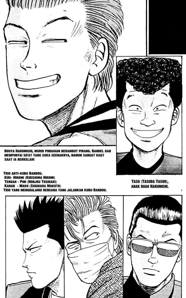 image-komik-crows-chapter-85-5/51