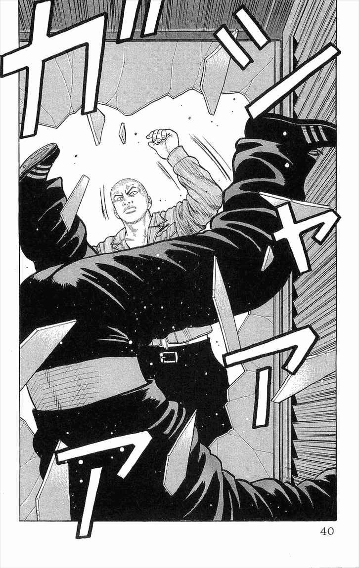 image-komik-crows-chapter-85-35/51