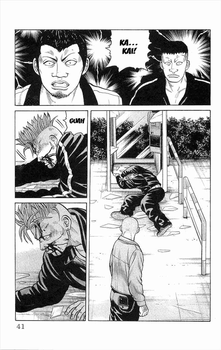 image-komik-crows-chapter-85-36/51