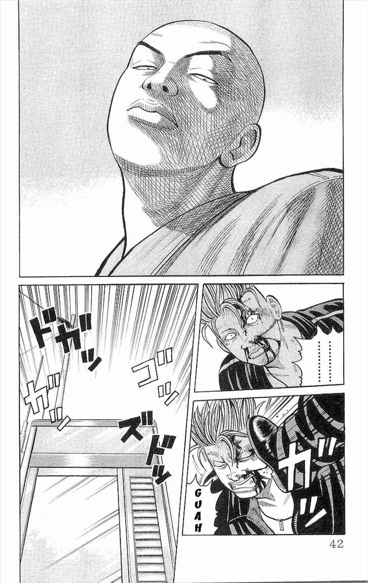 image-komik-crows-chapter-85-37/51