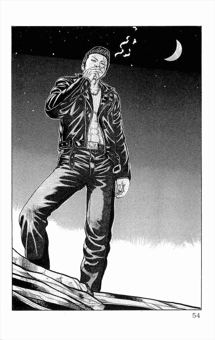 image-komik-crows-chapter-85-49/51