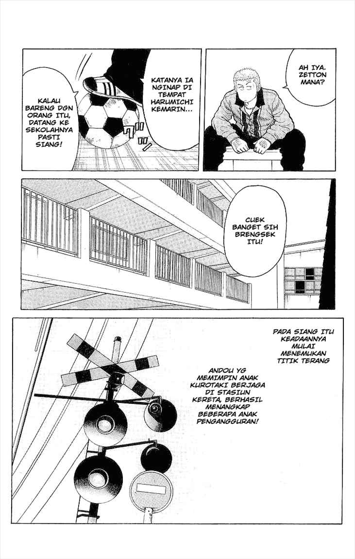 image-komik-crows-chapter-86-5/50