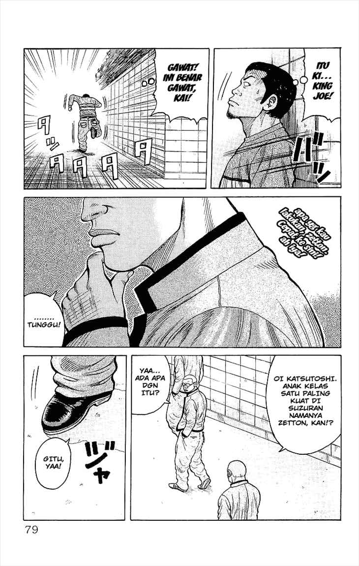 image-komik-crows-chapter-86-25/50