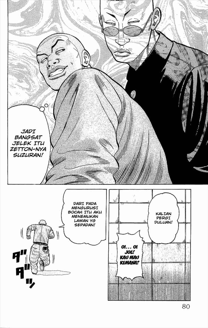 image-komik-crows-chapter-86-26/50