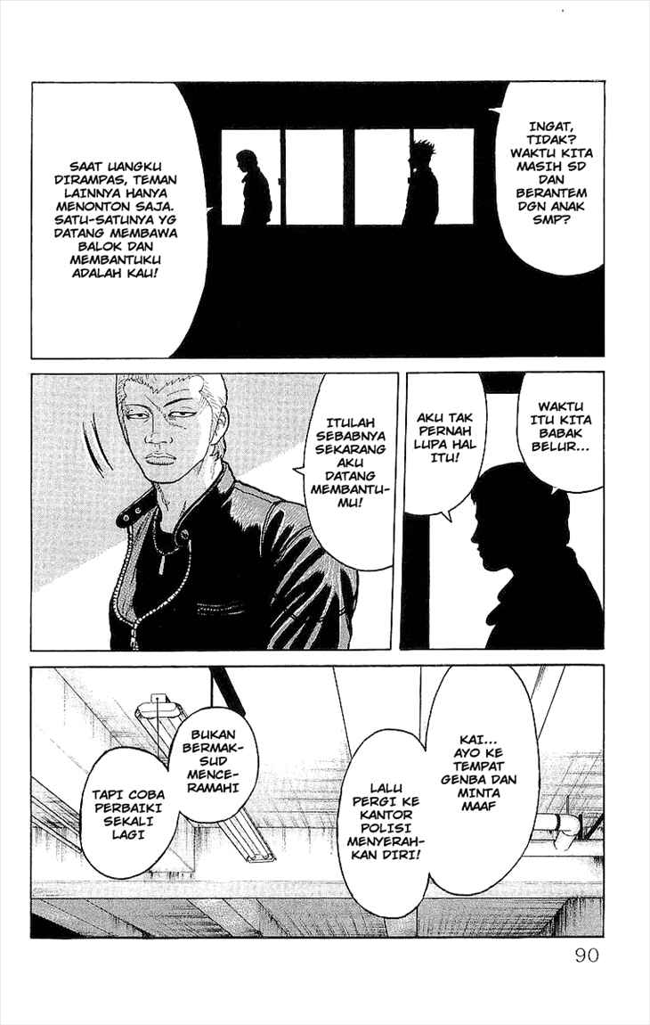 image-komik-crows-chapter-86-35/50