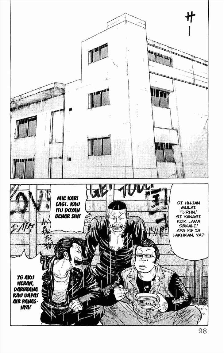 image-komik-crows-chapter-86-42/50