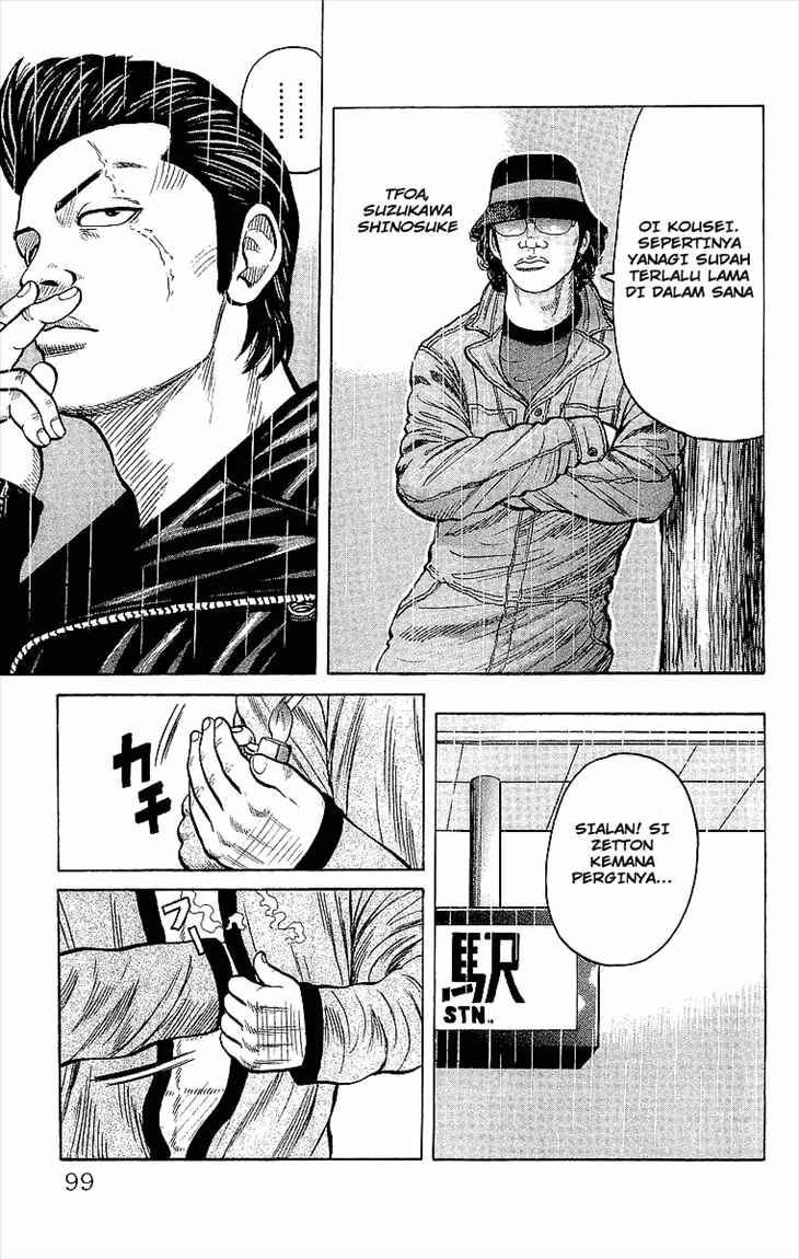 image-komik-crows-chapter-86-43/50