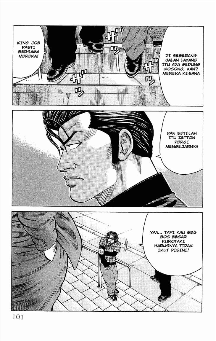 image-komik-crows-chapter-86-45/50