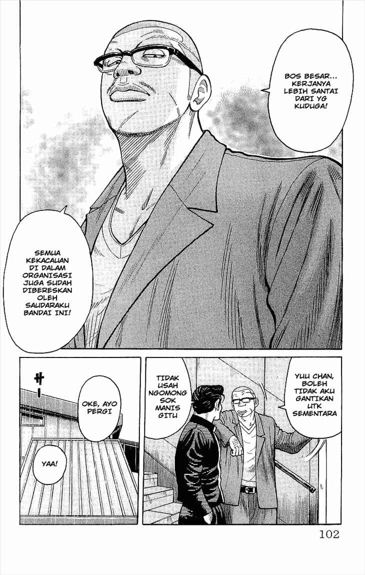 image-komik-crows-chapter-86-46/50