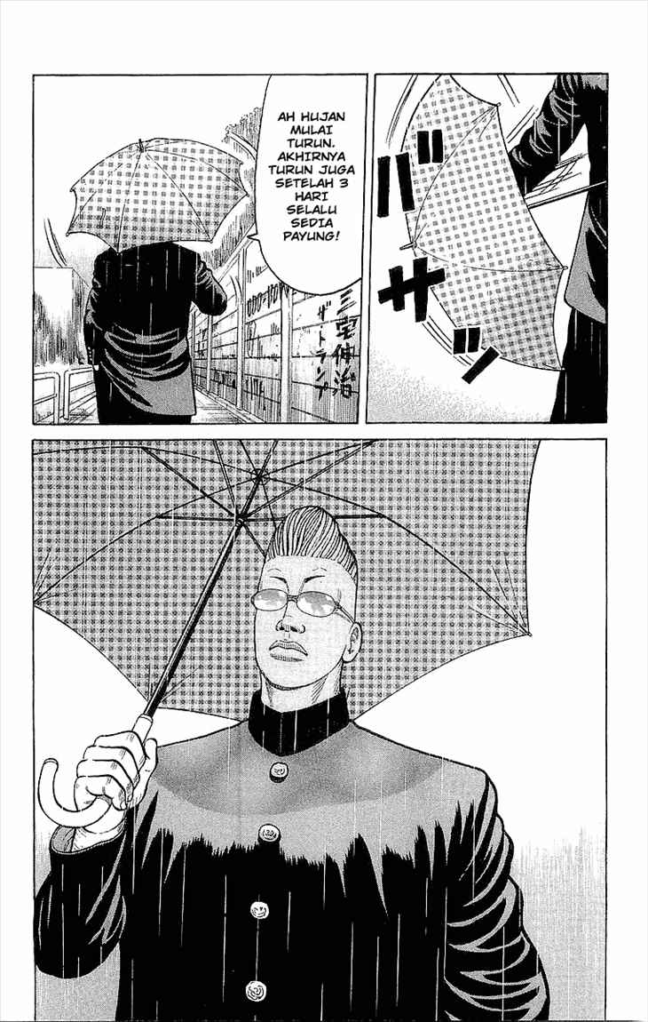 image-komik-crows-chapter-86-47/50