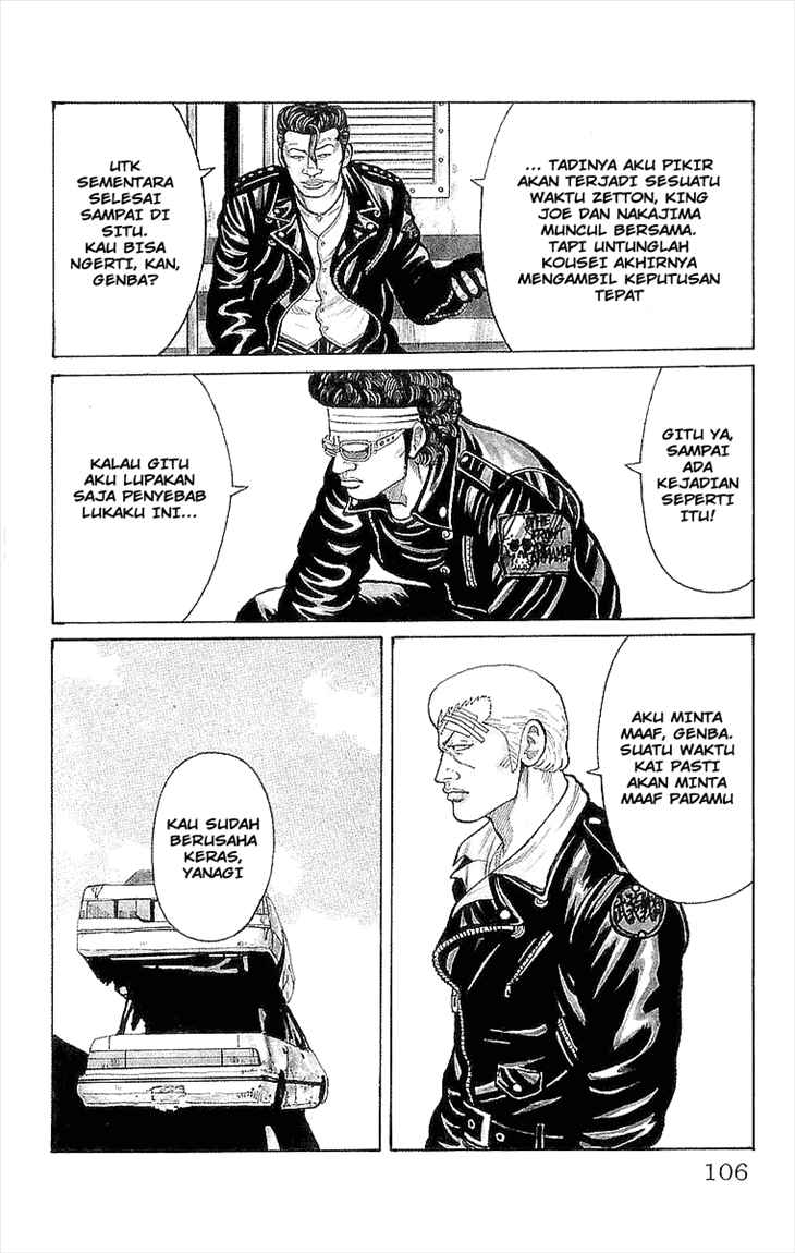 image-komik-crows-chapter-87-3/51