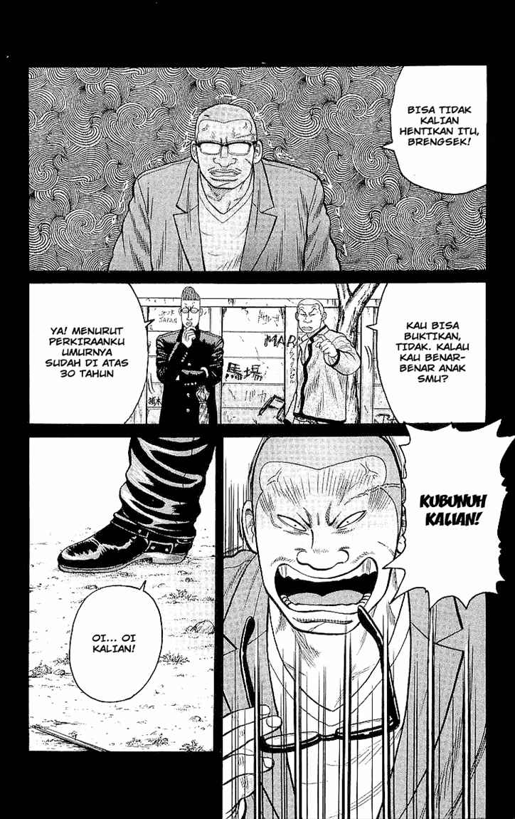 image-komik-crows-chapter-87-17/51