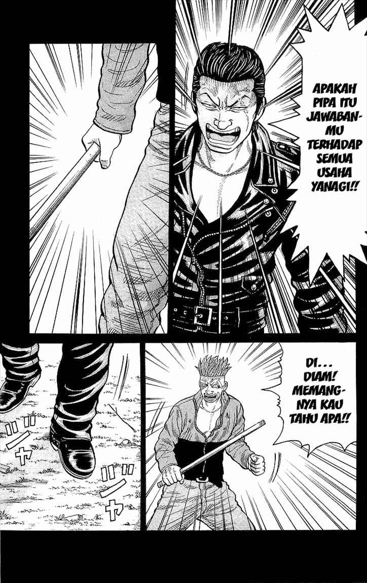 image-komik-crows-chapter-87-24/51