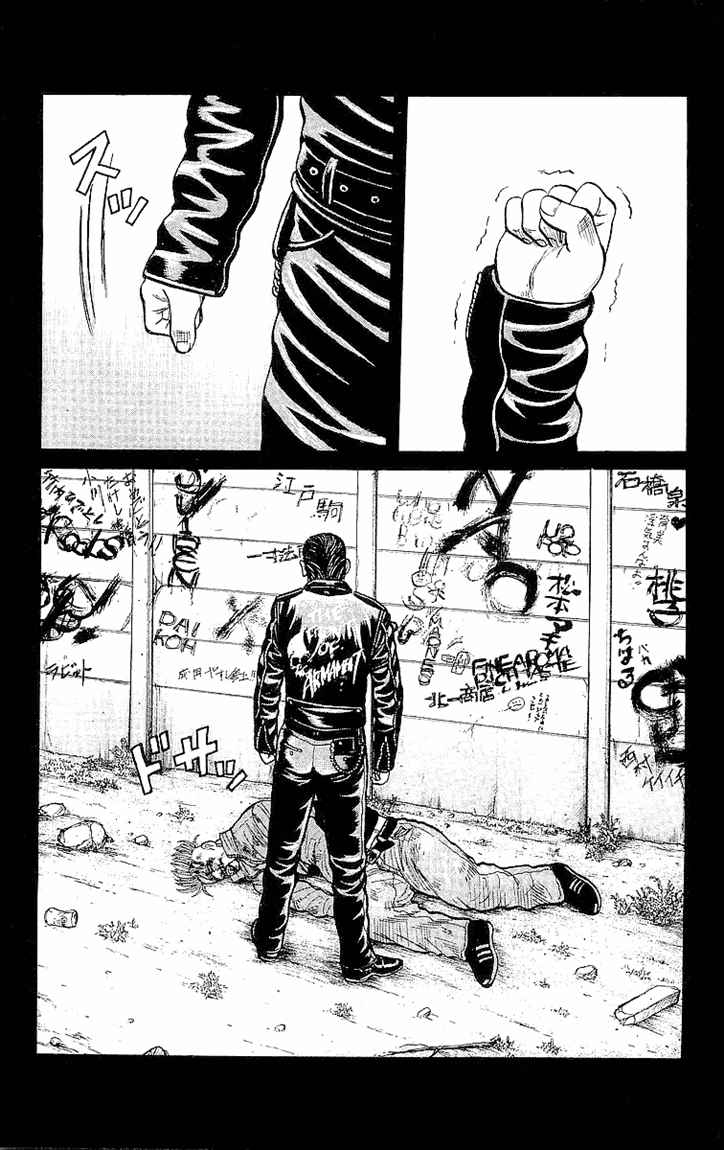 image-komik-crows-chapter-87-33/51