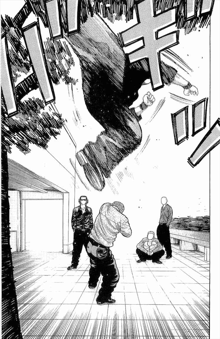 image-komik-crows-chapter-87-41/51