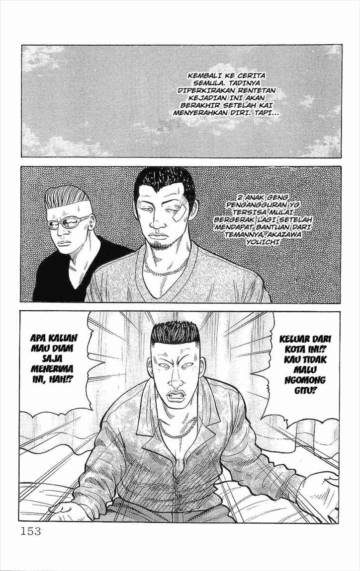 image-komik-crows-chapter-87-47/51