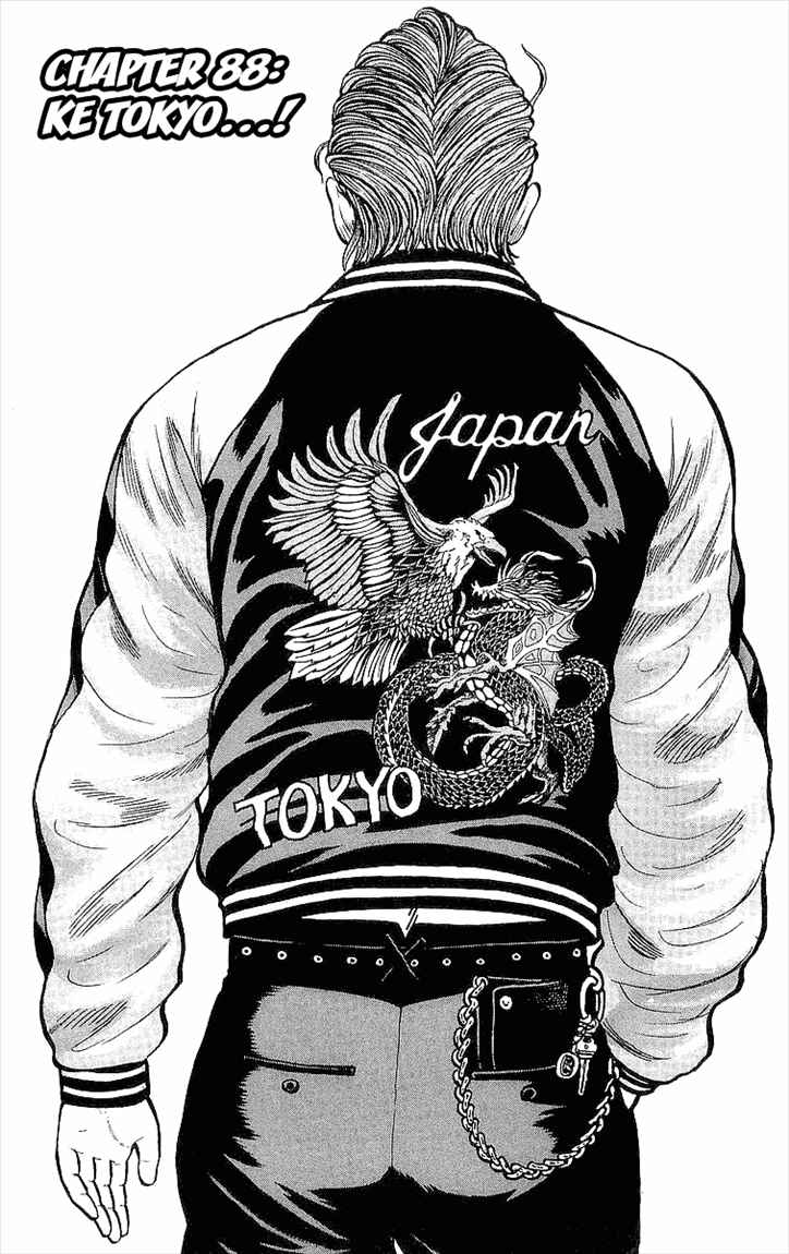 image-komik-crows-chapter-88-2/46