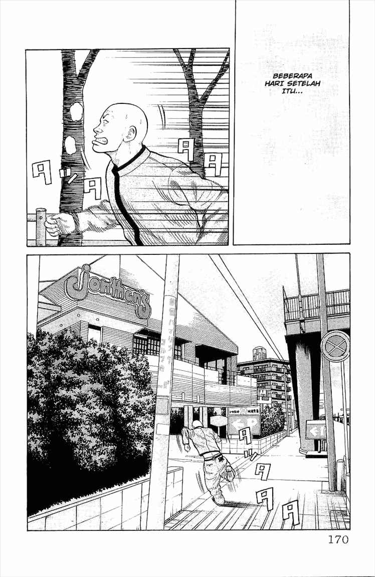 image-komik-crows-chapter-88-14/46