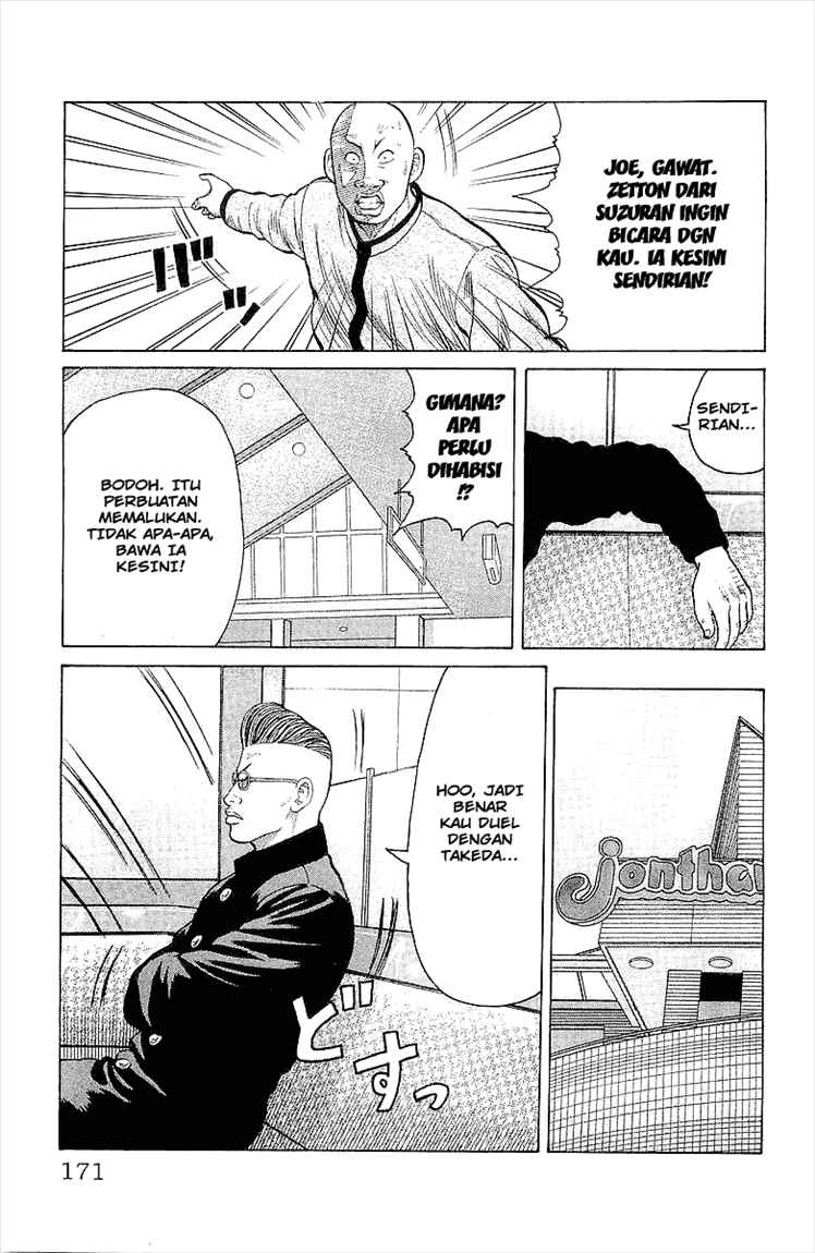 image-komik-crows-chapter-88-15/46