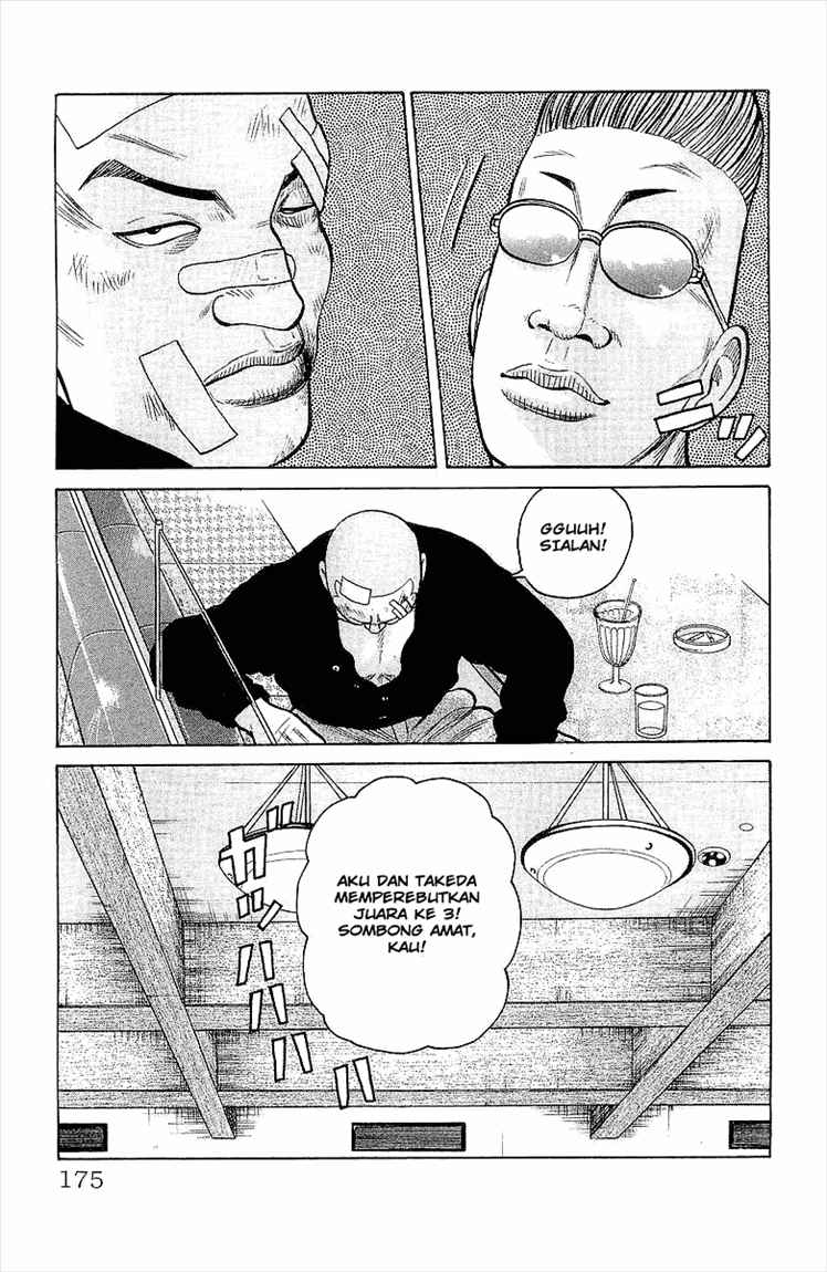 image-komik-crows-chapter-88-19/46