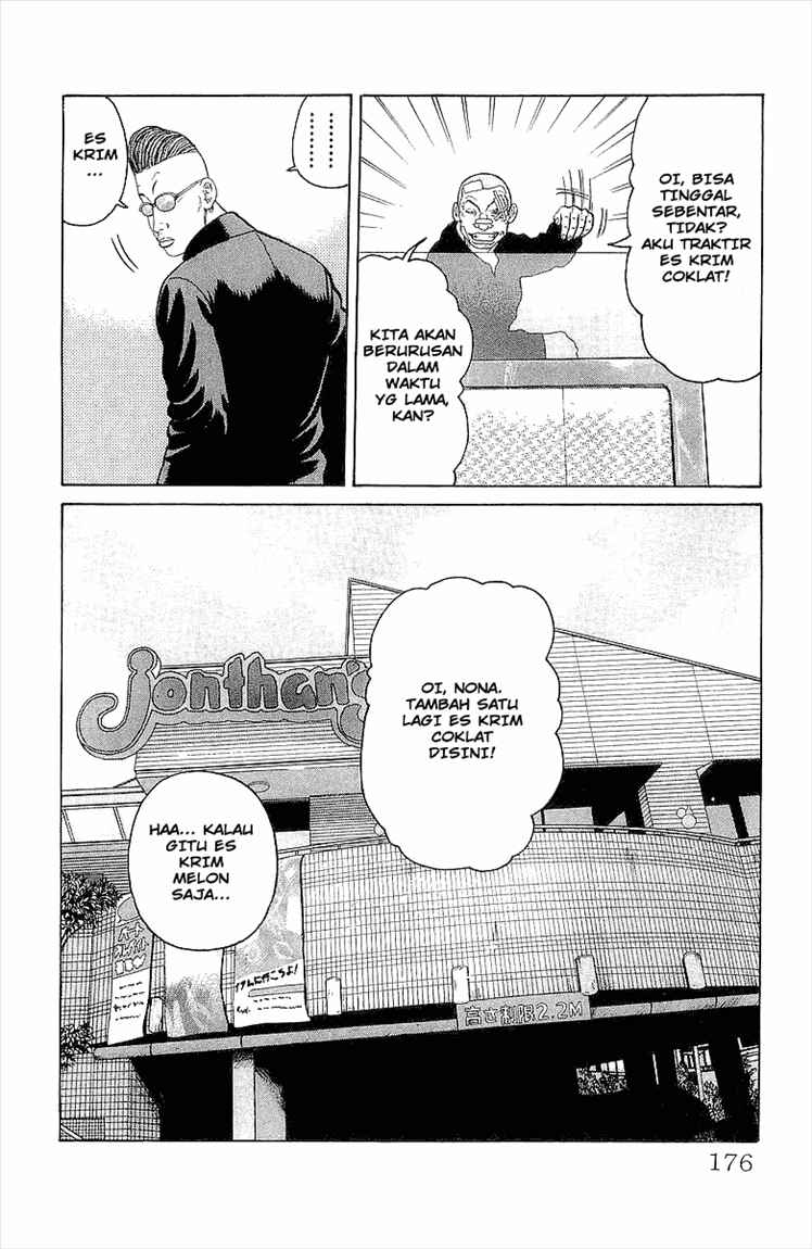 image-komik-crows-chapter-88-20/46