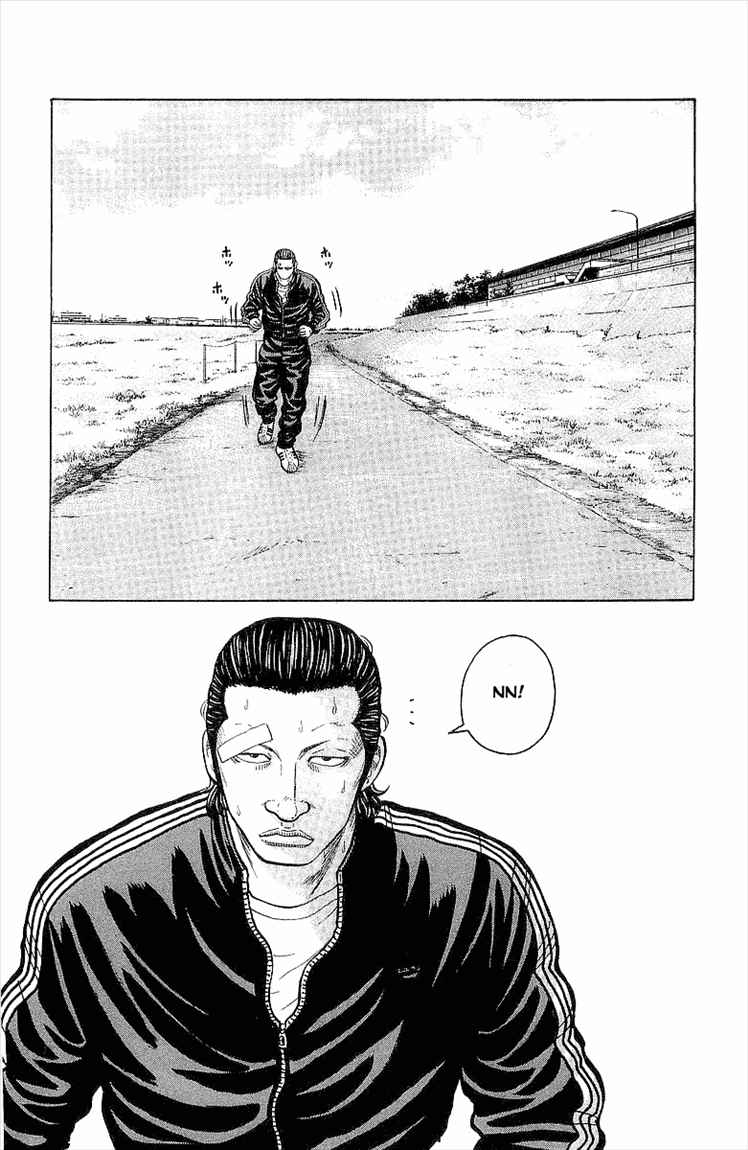 image-komik-crows-chapter-88-27/46