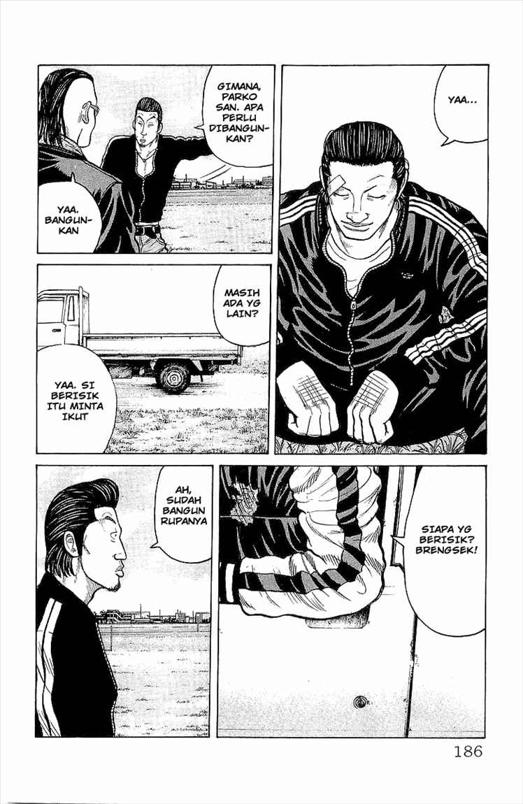 image-komik-crows-chapter-88-29/46