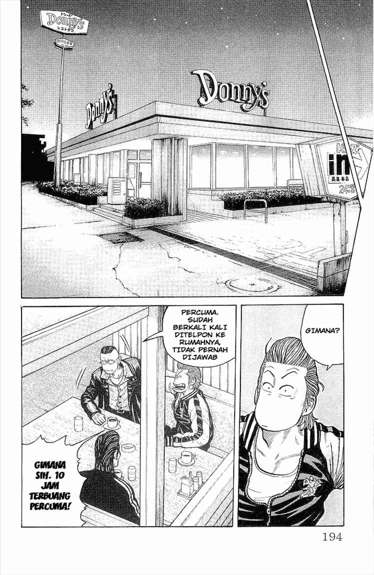 image-komik-crows-chapter-88-37/46