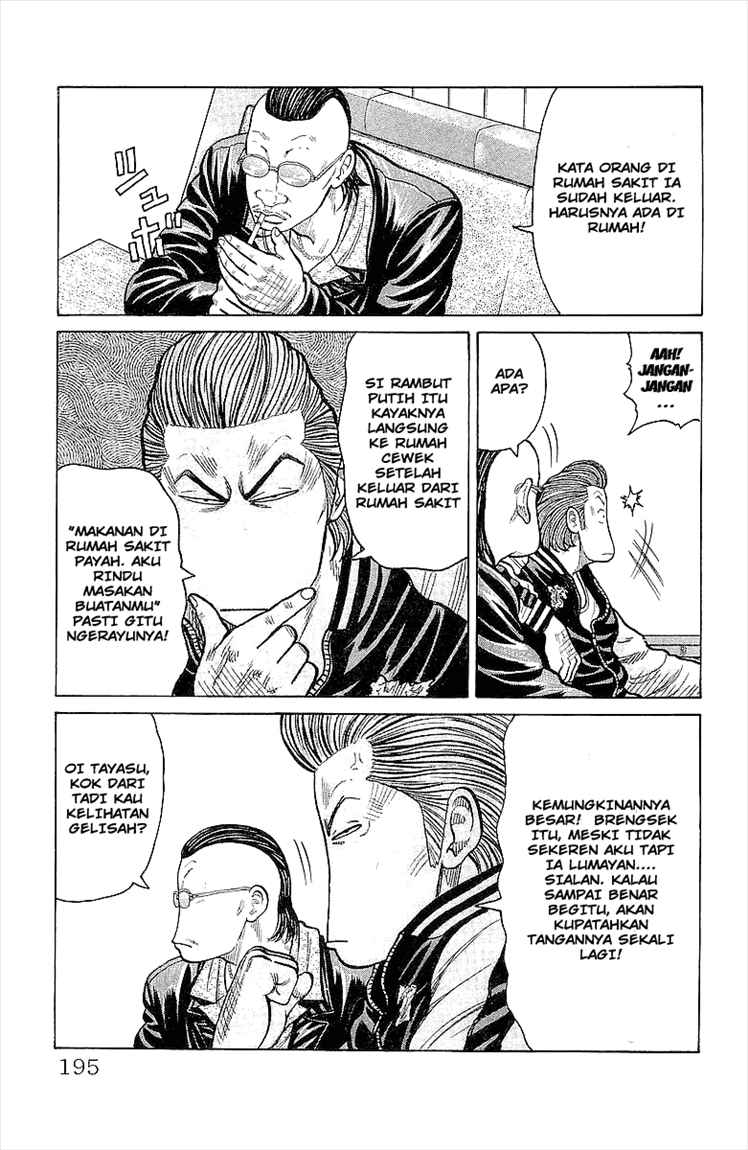 image-komik-crows-chapter-88-38/46