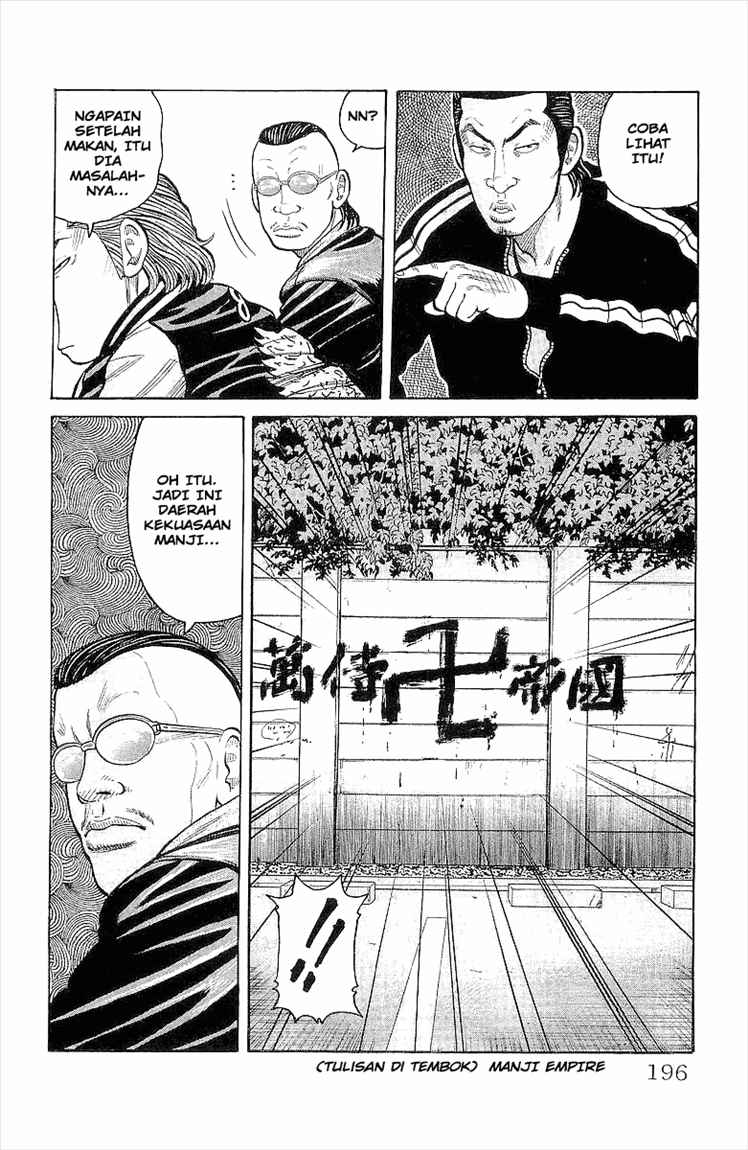 image-komik-crows-chapter-88-39/46