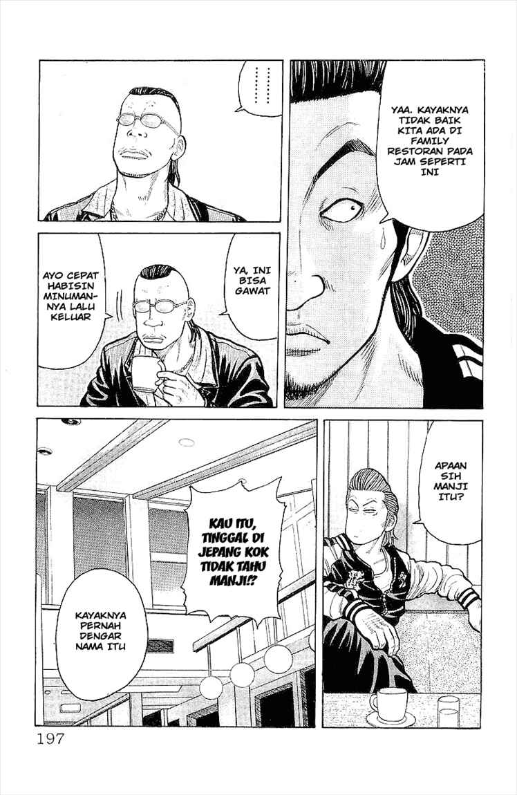 image-komik-crows-chapter-88-40/46